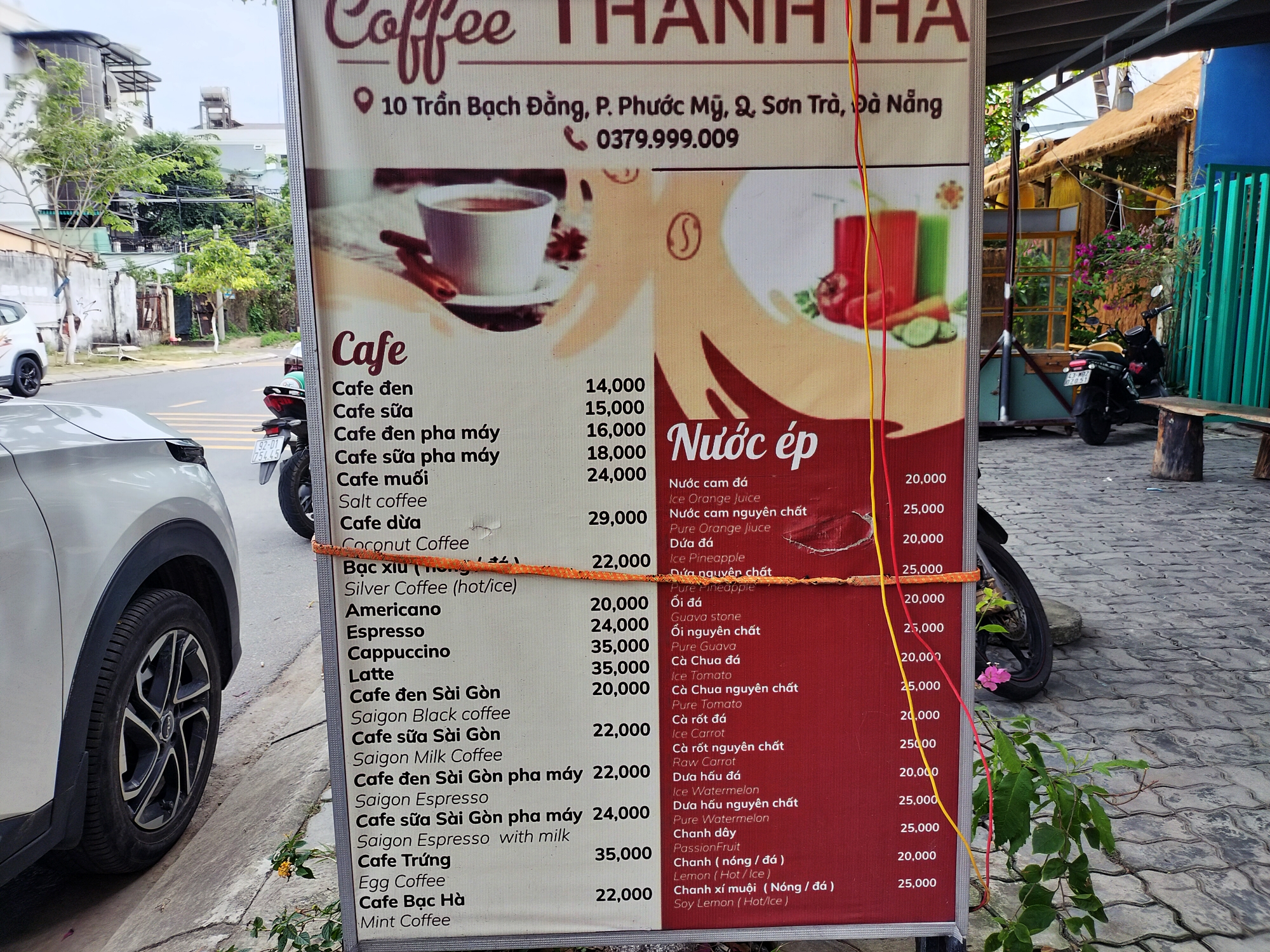 ダナン Thanh Hà Coffee